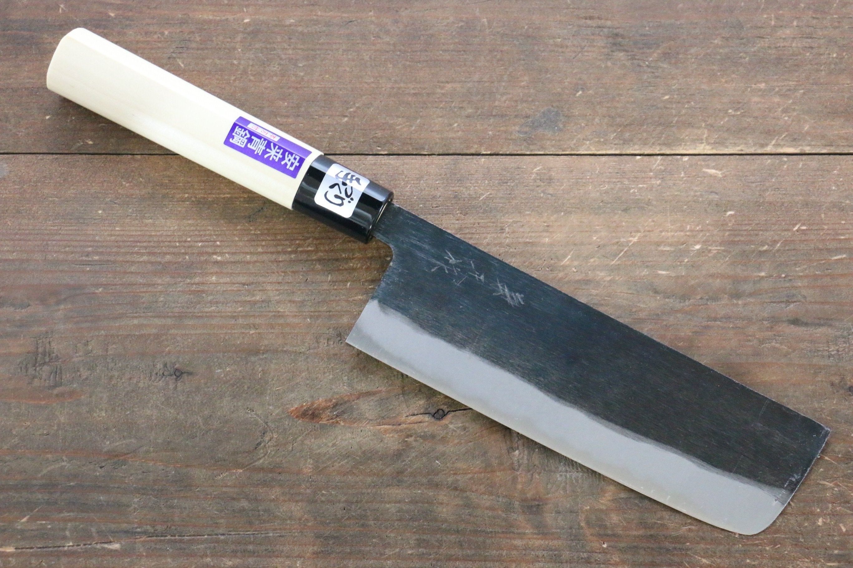Kanetsune Blue Steel No.2 Kurouchi Nakiri Knife 165mm with Magnolia Handle - Japanese Vegetable Knife for Precise Chopping & Slicing in Professional Kitchens & Home Cooking