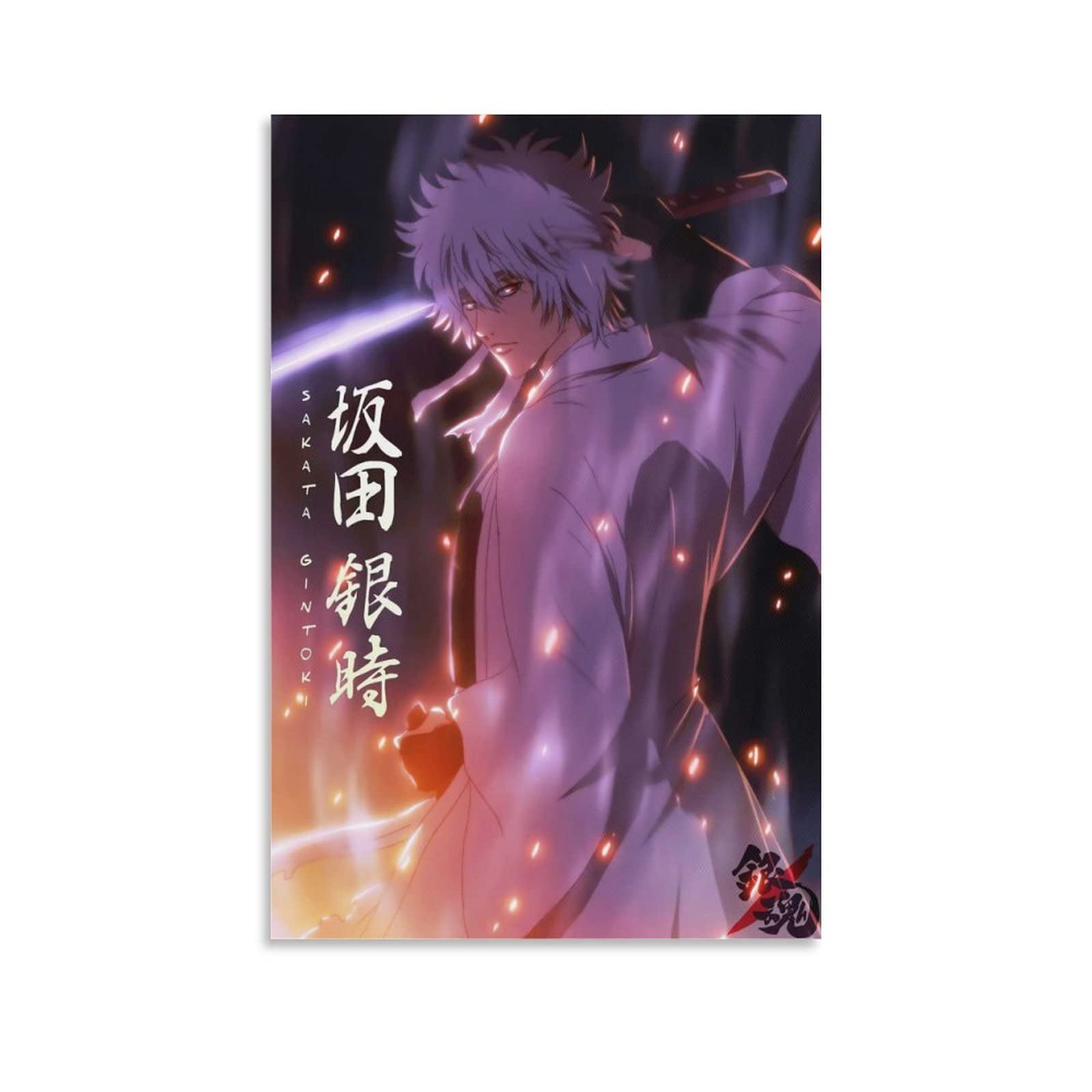 Gintama Anime Wall Art Poster - 24x36 Framed Canvas Print for Living Room & Bedroom Decor - Perfect for Boys Room, Aesthetic Home Decoration, Anime Fan Gift