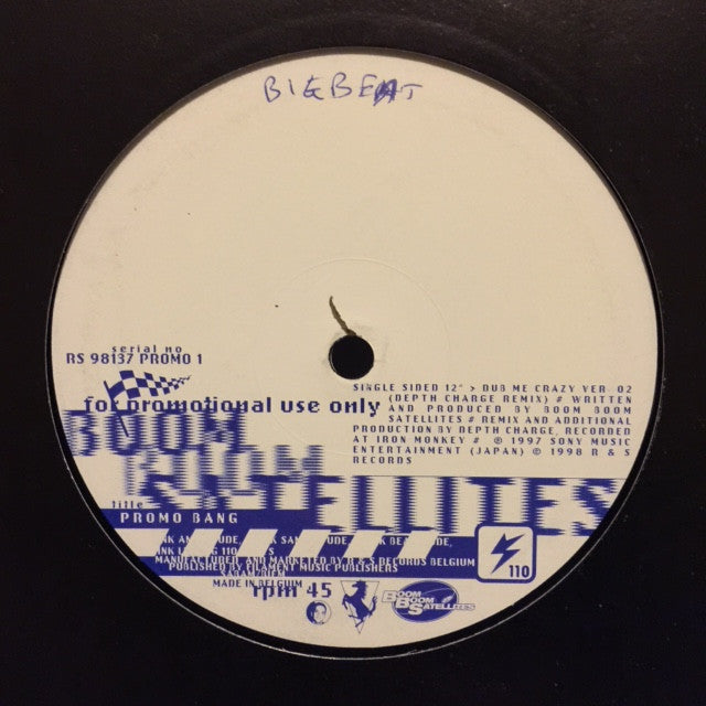 Boom Boom Satellites Promo Bang 12