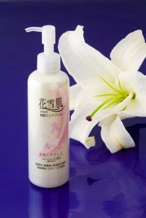 Hanayuki Hada Cleansing Gel with Rolling Effect - Deep Pore Cleanser for Glowing Skin | Perfect for Daily Face Wash & Makeup Removal