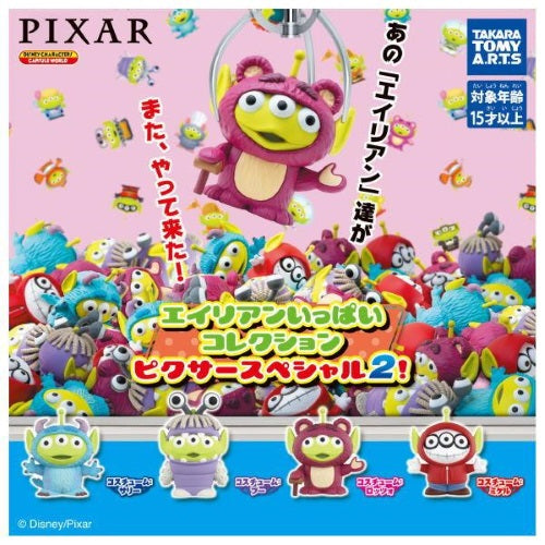 Disney Pixar Alien Ippai Dressed Up Vol. 01 Takara Tomy 1.5 Inch Mini Figure Toy - Cute Collectible Alien Character for Kids & Adults - Perfect for Display, Gifts, and Toy Collections