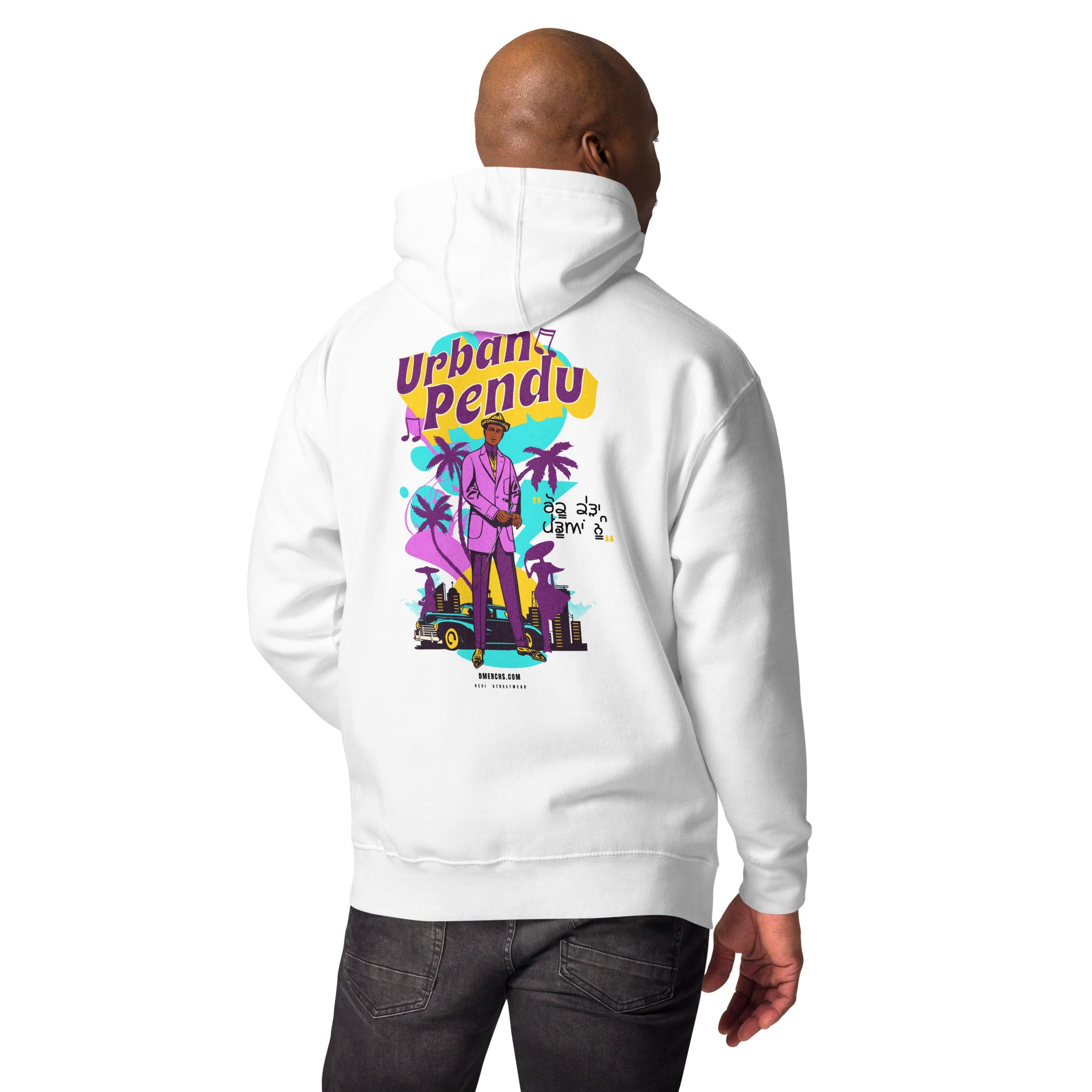 Urban Pendu Unisex Hoodie - Stylish & Comfortable Pullover for Men & Women | Perfect for Casual Wear, Gym, and Outdoor Activities