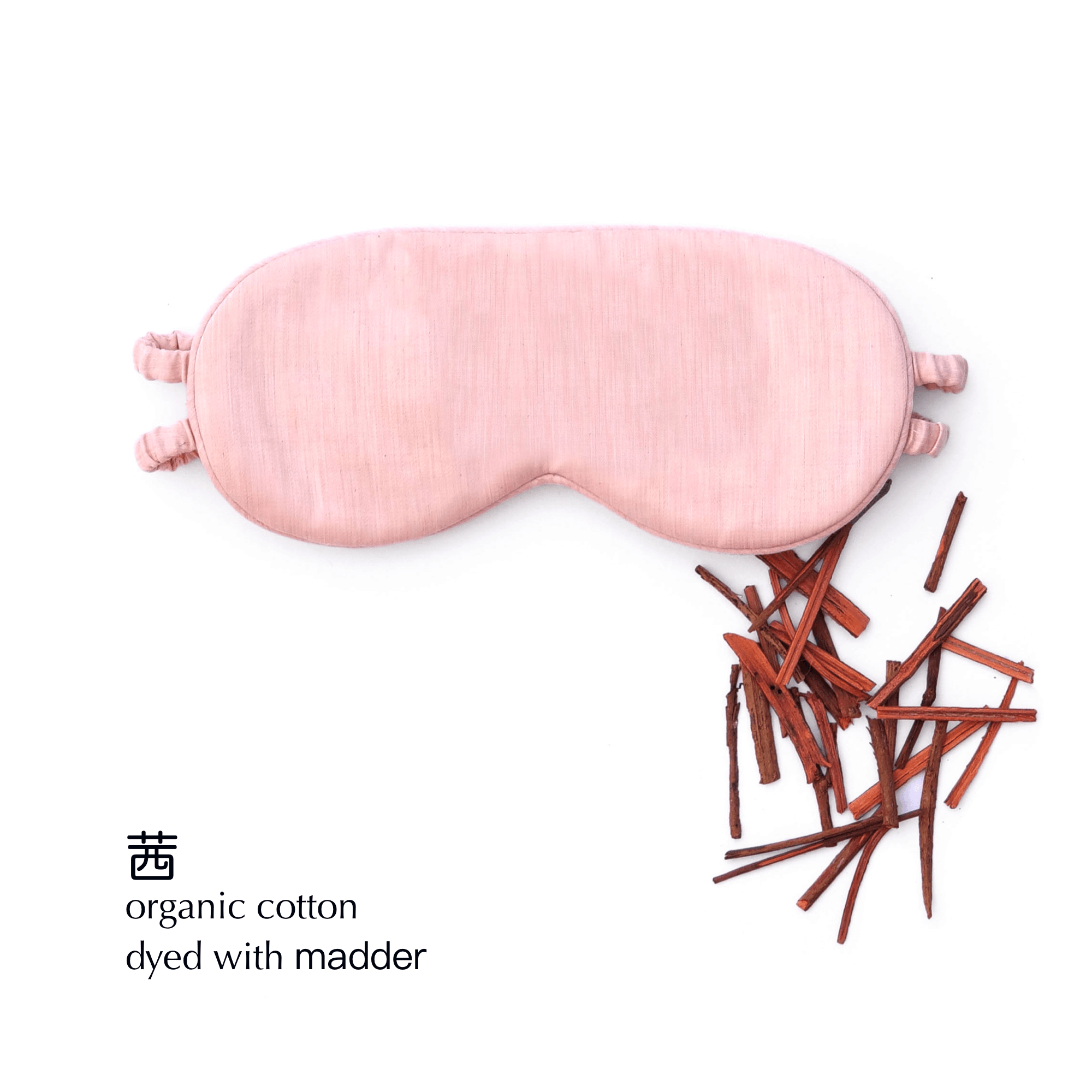 Organic Sateen Sleep Eye Mask for Women & Men - Soft & Comfortable for Travel, Meditation & Relaxation