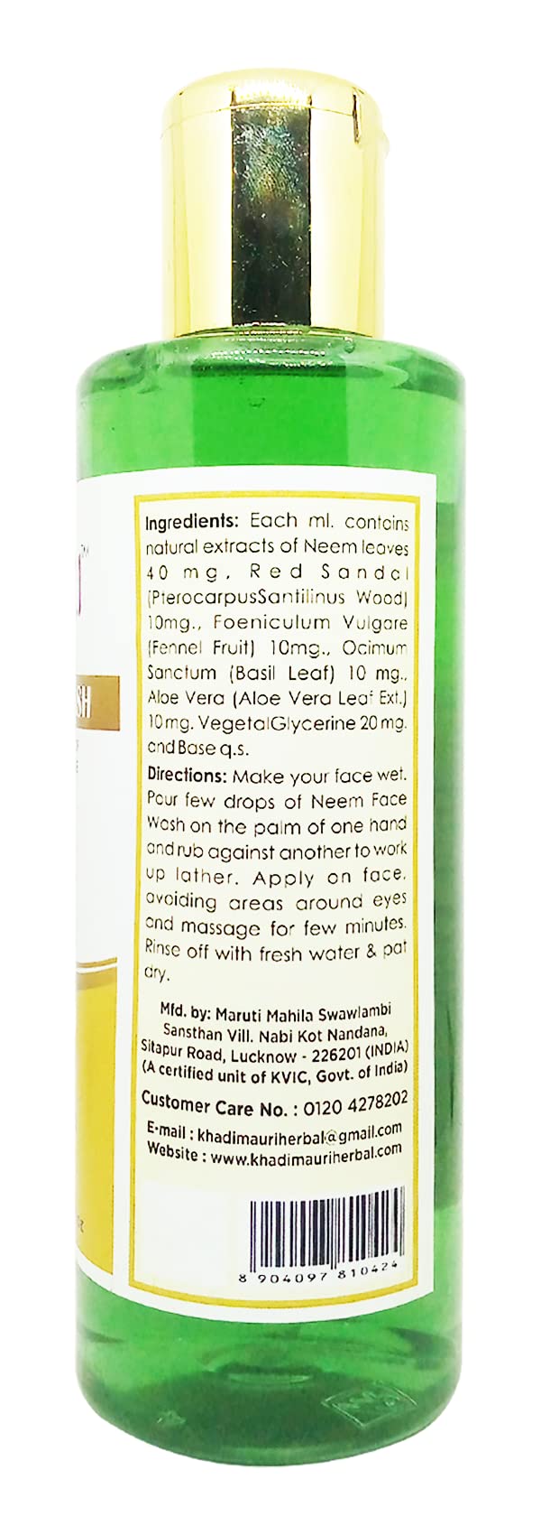 Khadi Mauri Neem Face Wash for Acne & Glowing Skin - 210ml Ayurvedic Herbal Cleanser | Pack of 1 | Perfect for Daily Skincare Routine & Sensitive Skin Care