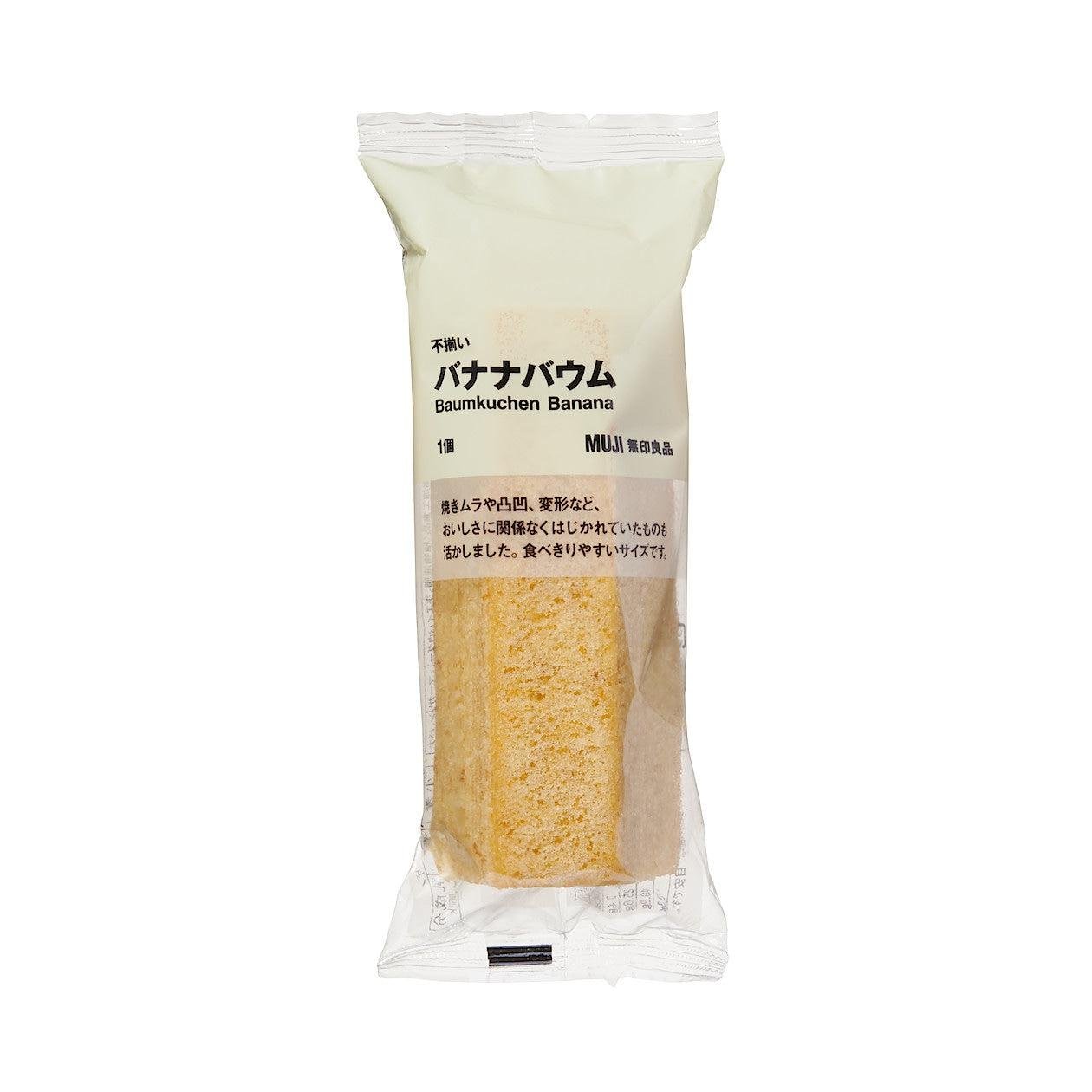 Premium Japanese Baumkuchen Banana Flavor Cake - Authentic Muji Style (Pack of 3) | Perfect for Tea Time, Gifts & Japanese Snack Lovers