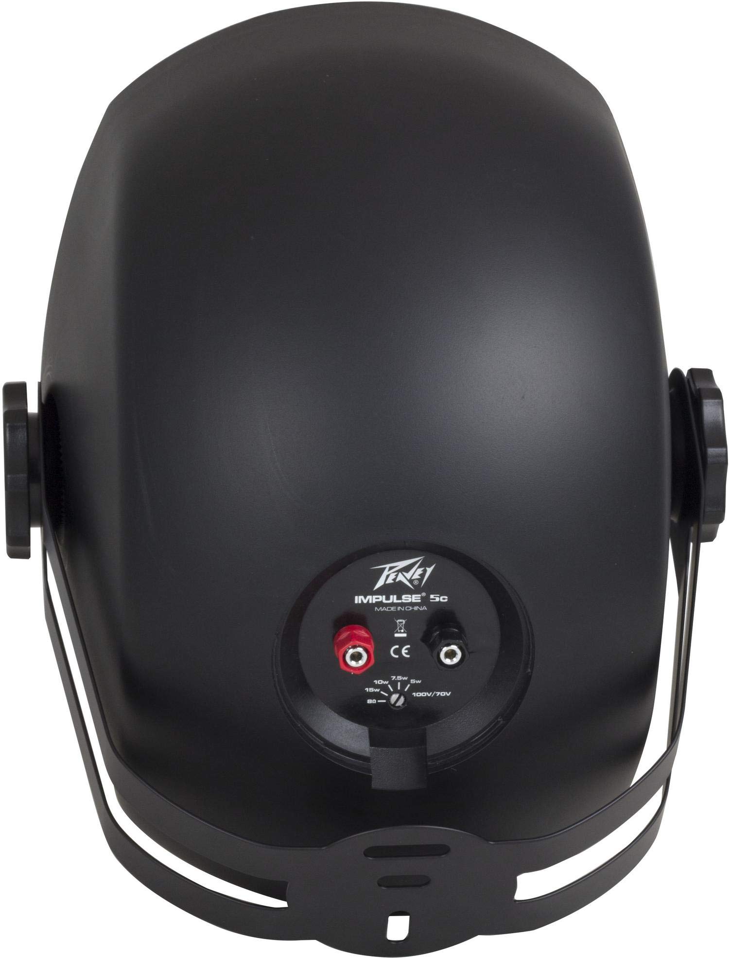 Peavey Impulse 5c Black USB Studio Monitor Speaker - 5 Inch Professional Audio Monitor for Home & Studio Recording, Streaming, Podcasting, Music Production