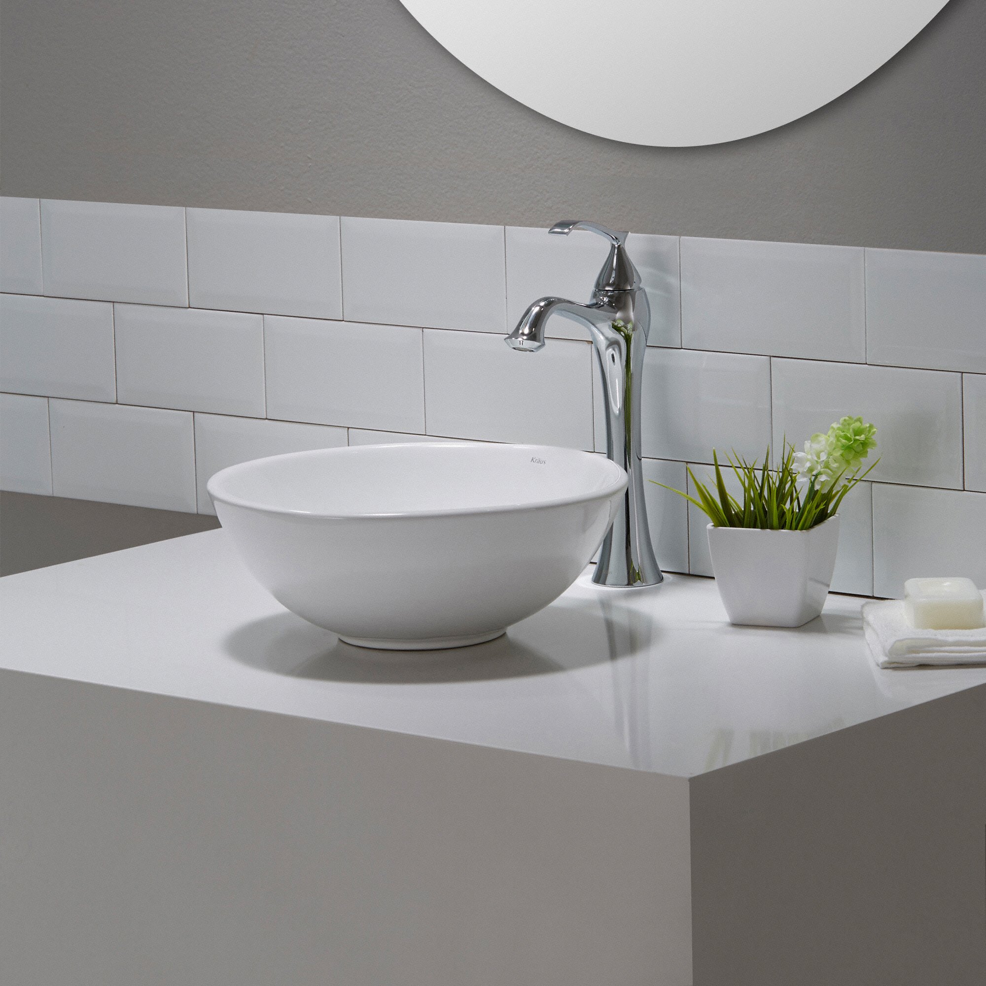 KRAUS Elavo 14-Inch Round White Porcelain Ceramic Vessel Bathroom Sink - Modern Above Counter Vanity Basin for Powder Room & Master Bath (Model KCV-341)