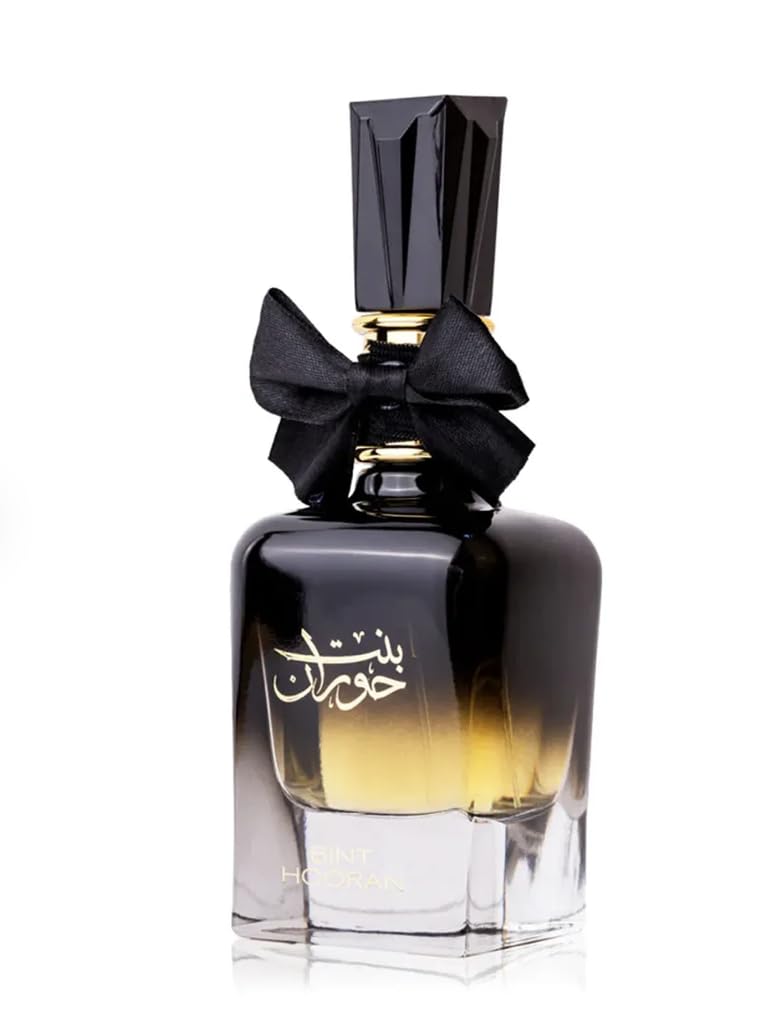 Bint Hooran Luxury Perfume Gift Set for Women - Eau De Parfum & Body Mist Spray Set in Elegant Gold Gift Box - Perfect for Birthday, Anniversary & Valentine's Day Gifts