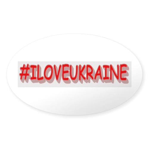 Clear - #I Love Ukraine Design. Buy Now Sticker
