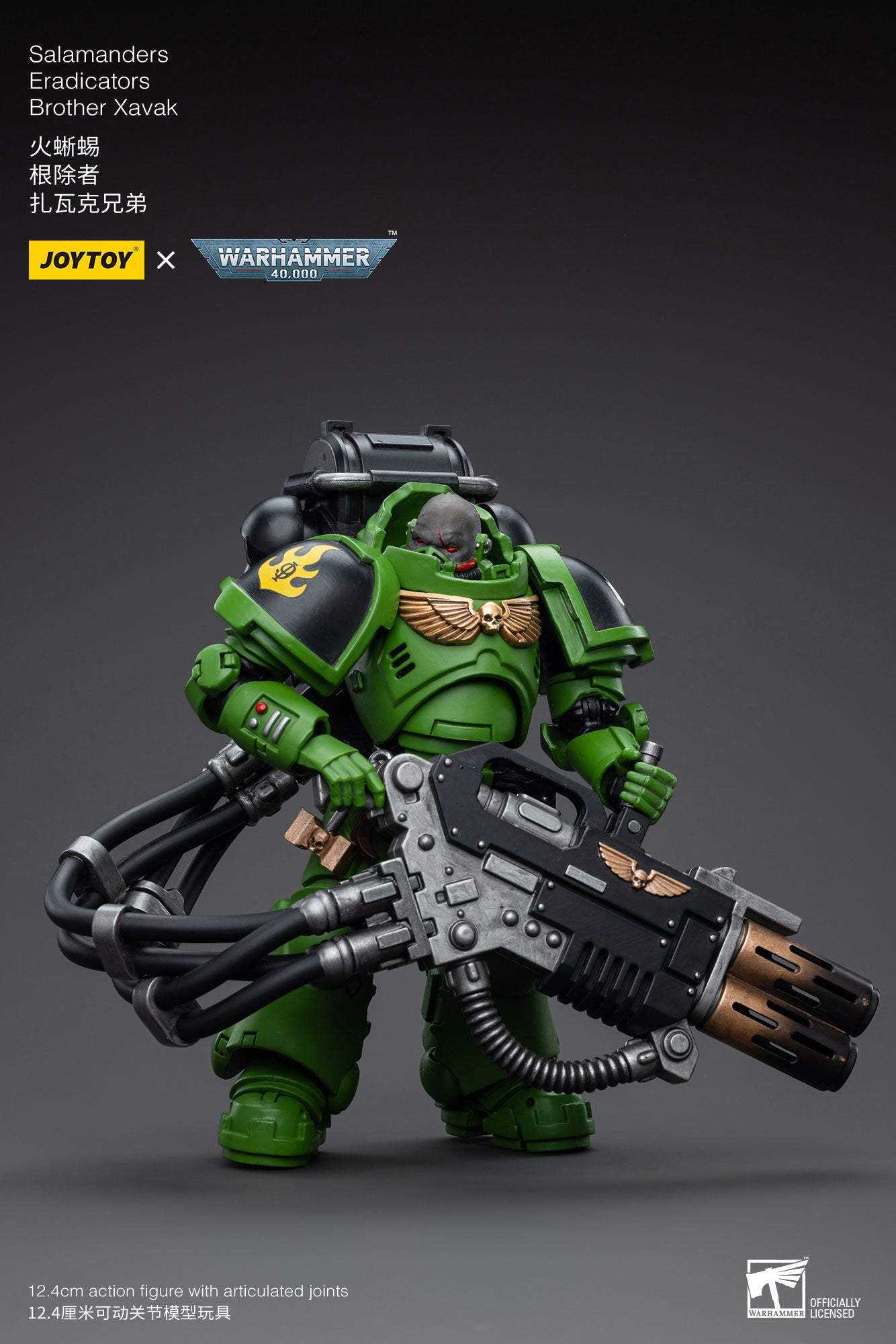 JOYTOY 1/18 Scale 3.75 Inch Salamanders Eradicators Brother Xavak Action Figure - Collectible Warhammer 40K Miniature for Display, Gaming & Cosplay