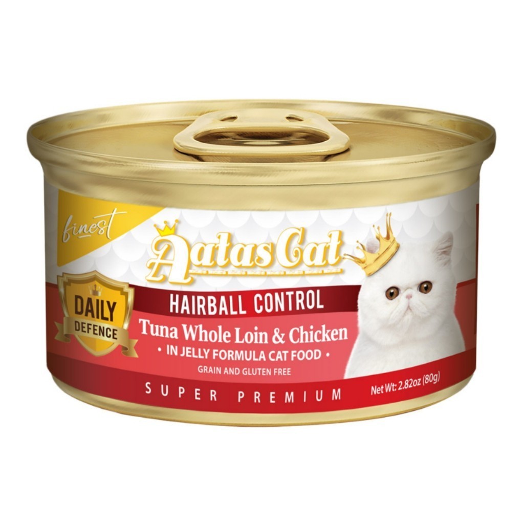 Premium Grain-Free Chicken Flavor Wet Cat Food - Nourishing Formula, Easy to Digest, Irresistibly Tasty - Perfect for Mealtime, Treats & Picky Eaters