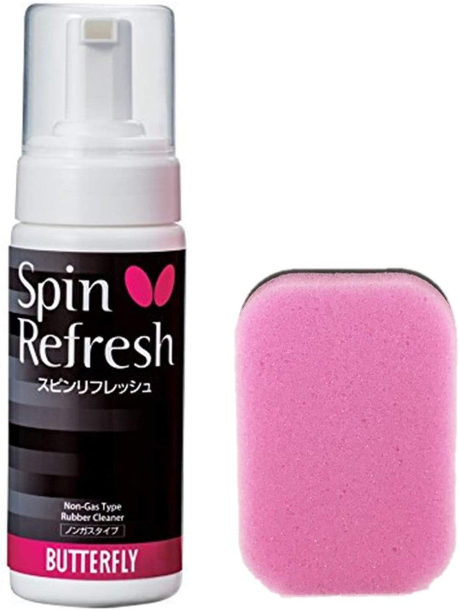 Premium Butterfly Racket Care Kit - Complete Badminton & Tennis Racket Maintenance Set with Grip Tape, Cleaner & Protector - Perfect for Sports Enthusiasts & Professional Players