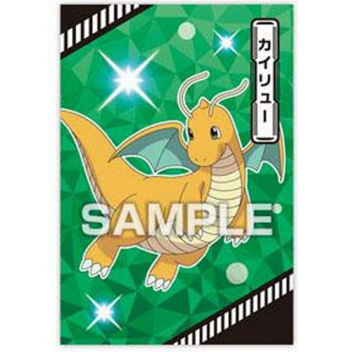 Pokemon Tournament Battle Ensky Collectible Bromide Card - Rare Trading Card for Collectors & Players | Perfect for Battles, Display & Gifts