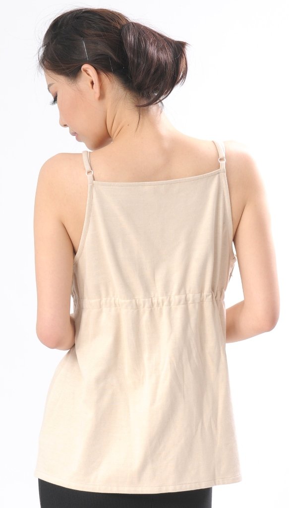 Soft Maternity Cotton Camisole with Anti-Radiation Protection - Nursing Tank Top for Pregnant Women (Beige) | Comfortable for Pregnancy, Breastfeeding & Everyday Wear