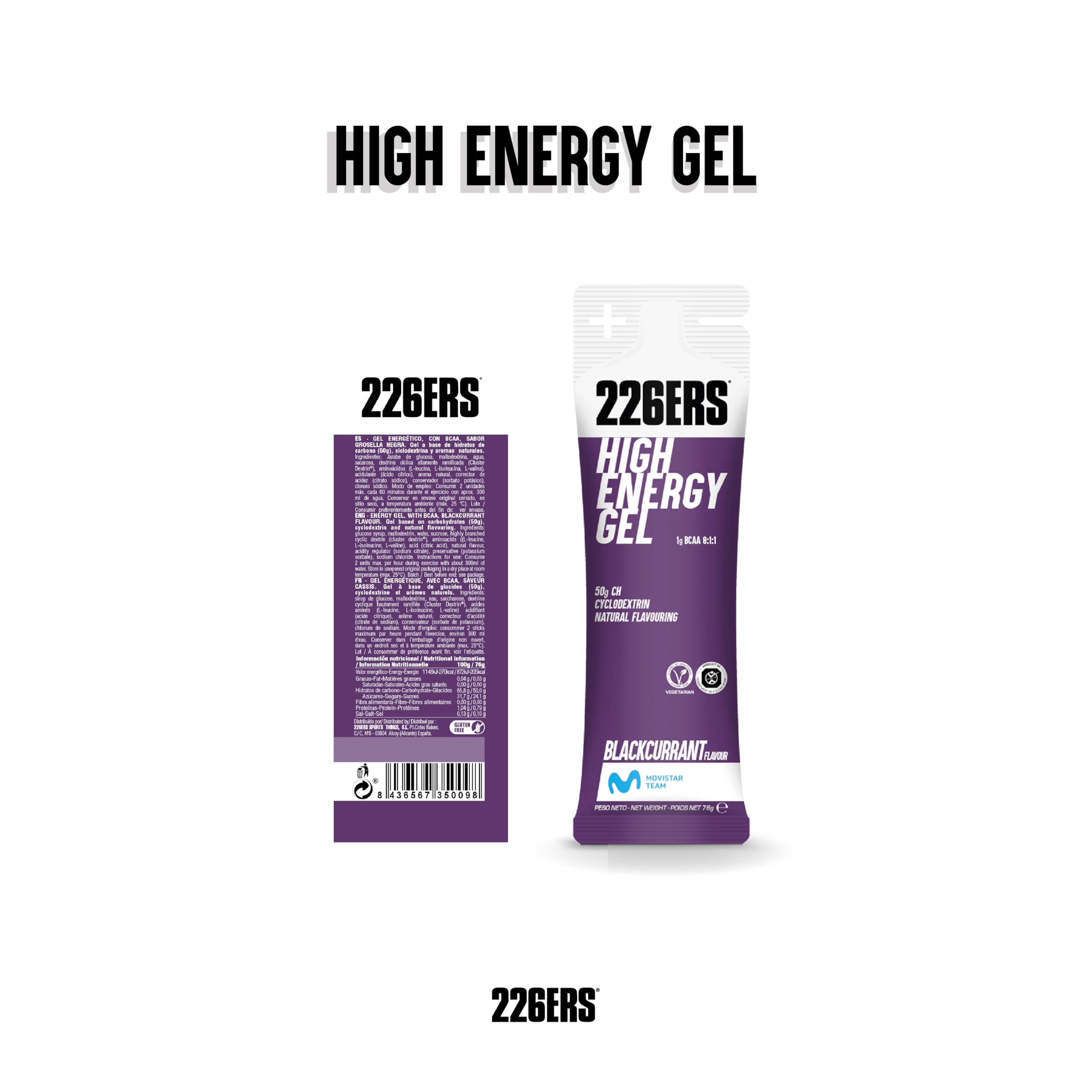 226ERS High Energy Gels with 50g Cyclodextrin for Endurance Athletes - Vegan Sports Nutrition Gel with Fast-Absorbing Carbs, Doping-Free Energy Boost, Blackcurrant Flavor (24 Pack) - Ideal for Marathon Running, Cycling & Triathlon Training