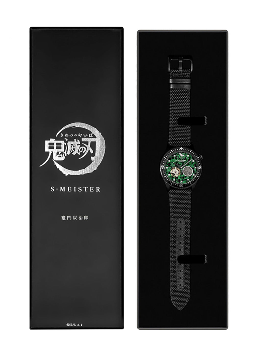 Garrack Demon Slayer (Kimetsu no Yaiba) S Meister Collaboration Watch - Limited Edition Made in Japan | Anime Cosplay, Collector's Item & Stylish Accessory for Fans