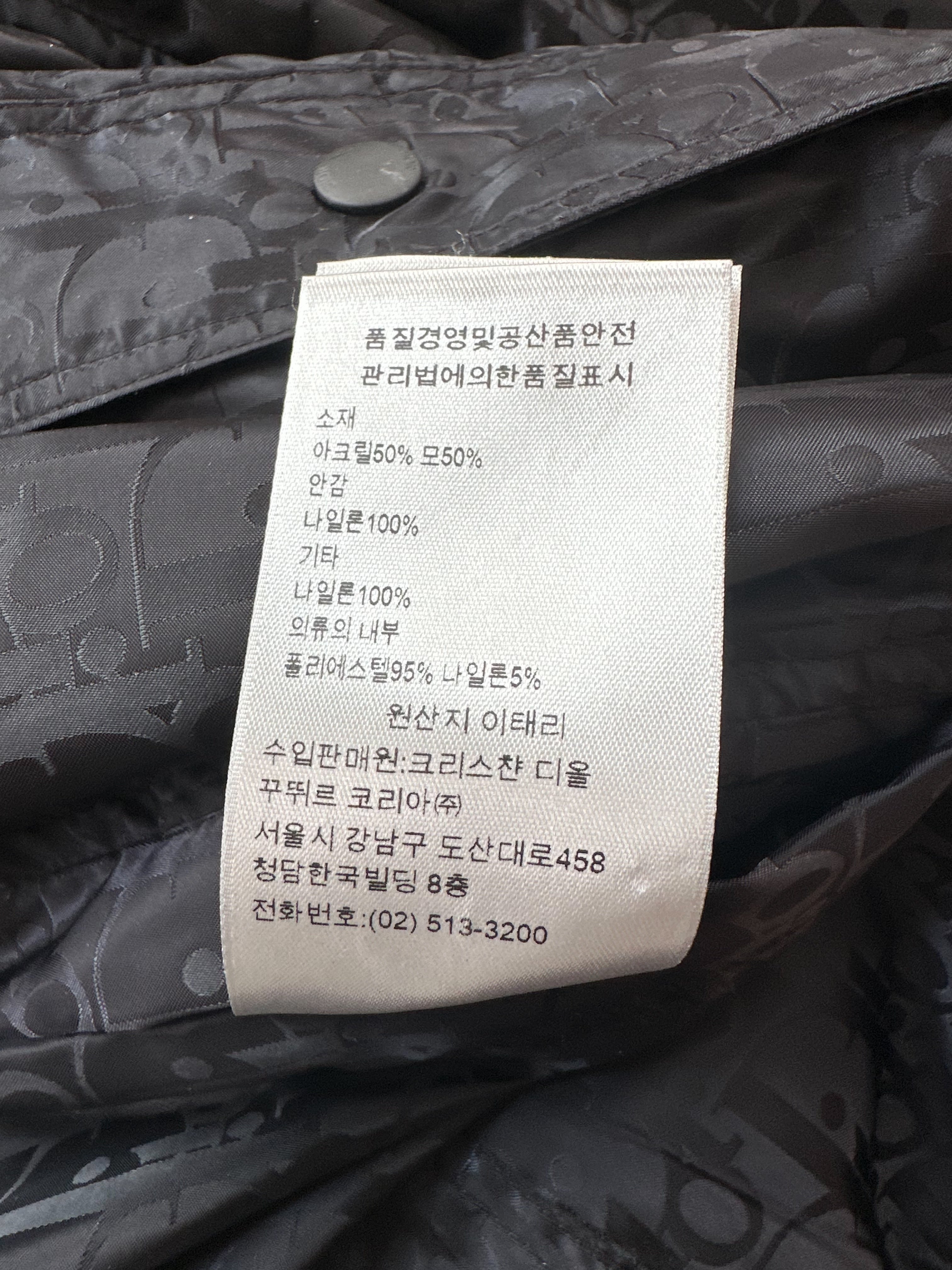 Dior Black Oblique Reversible Fleece Jacket for Men & Women - Stylish Winter Outerwear for Fashion & Outdoor Activities