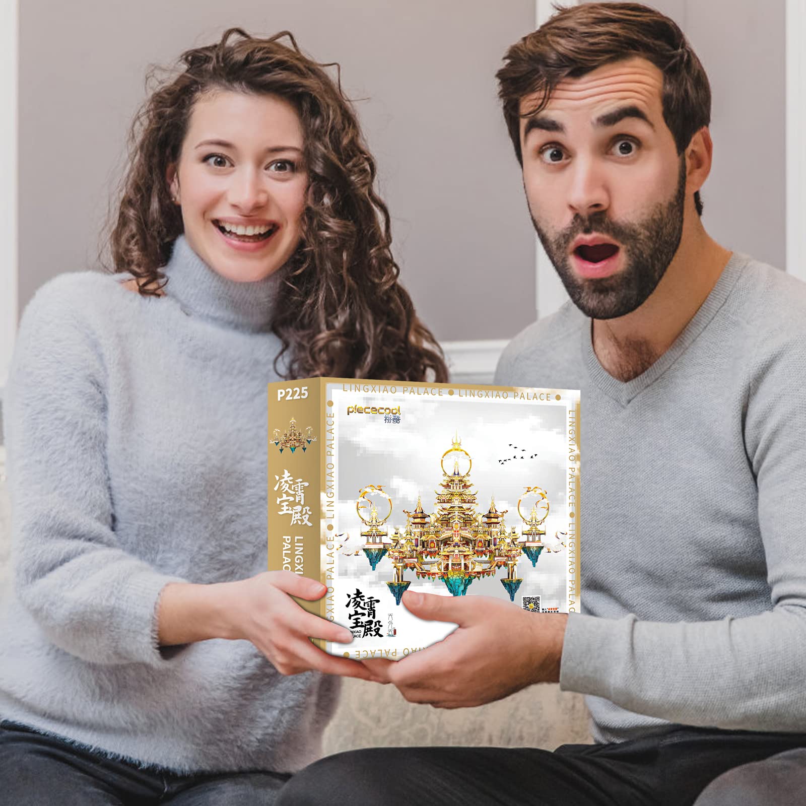 Piececool 3D Metal Puzzle Kits - LINGXIAO Palace DIY Model Building Set for Adults, Brain Teaser Construction Toy | Perfect Gift for Men, Women & Family | Home Decor, Office Display & Stress Relief Activity