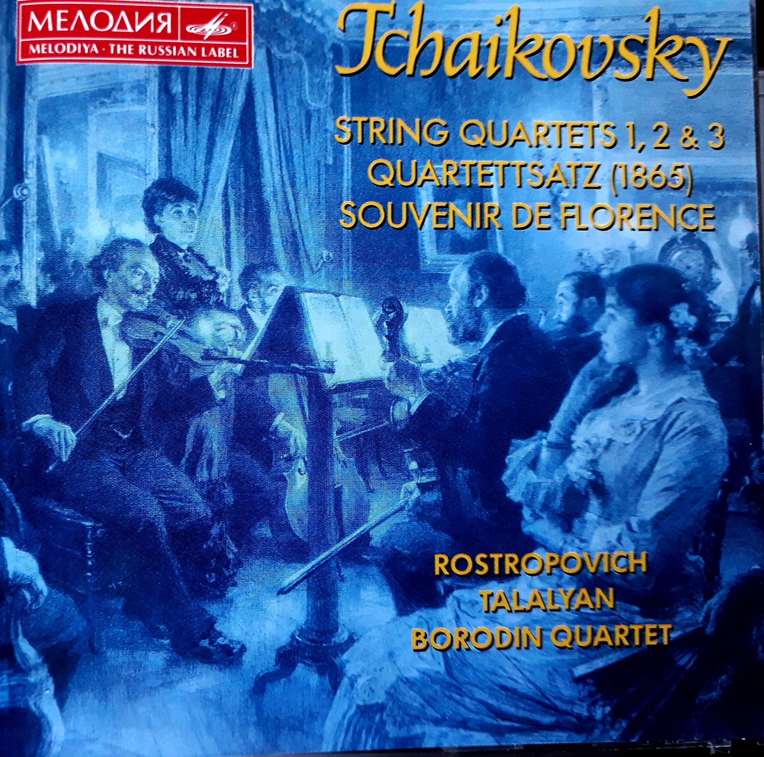 Tchaikovsky String Quartets Nos. 1-3 | Complete Collection | Classical Music for Relaxation, Study & Dinner Parties