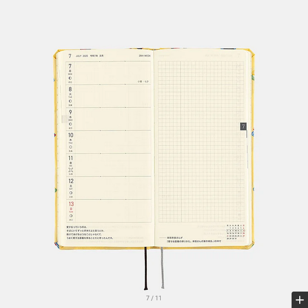 Hobonichi Techo 2025 Bow & Tie Sushi Weeks Hardcover Planner - Weekly Horizontal Layout, January Start, Monday Start, English Edition - Perfect for Journaling, Scheduling & Productivity Tracking