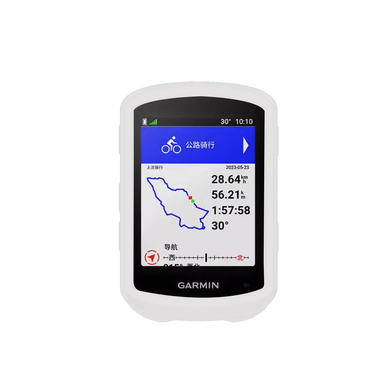 Garmin Edge 540/840 Bike Computer Case - Soft Silicone Cover & Screen Protector for GPS Cycling Accessories - White (Perfect for Road Biking, Mountain Cycling & Outdoor Adventures)