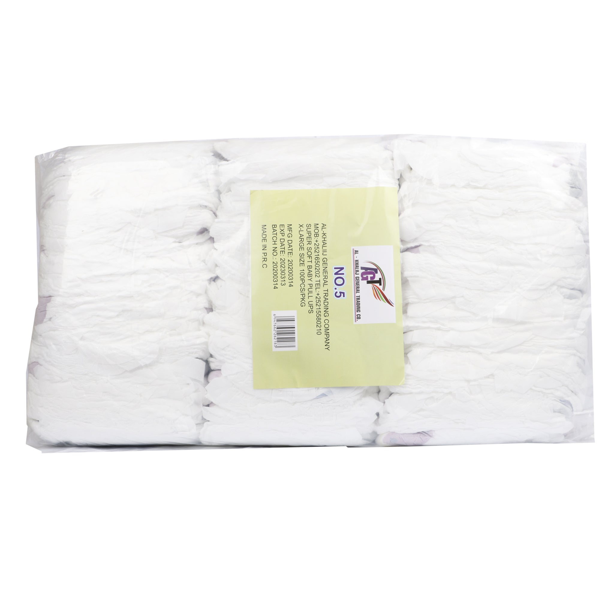 Premium Al Khaliij Xafaayad Diapers Size 5 - Super Absorbent, Soft & Comfortable for Babies - Ideal for Overnight Use, Travel & Daycare