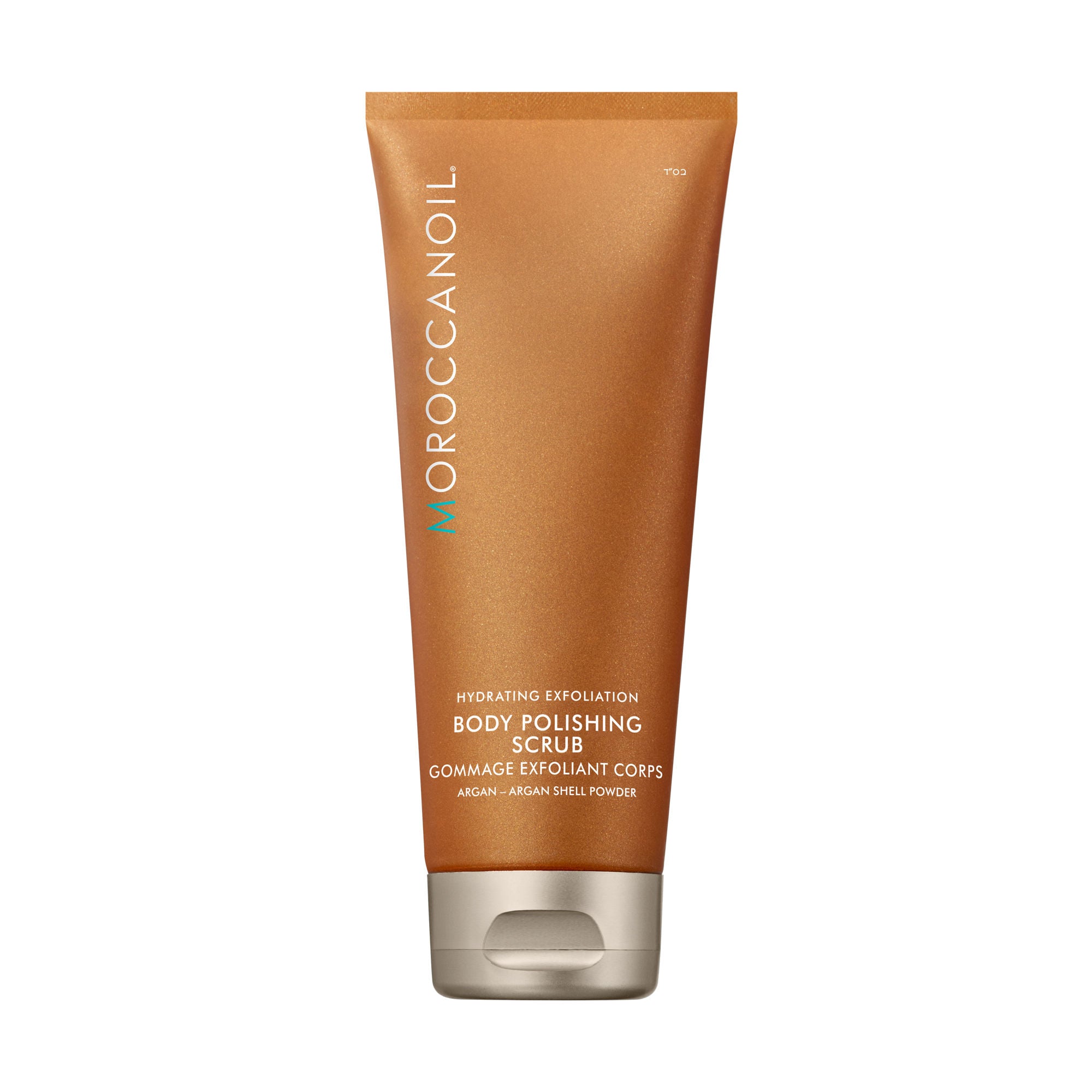 Exfoliating Body Scrub for Smooth Skin - Natural Dead Skin Remover & Moisturizer for Women & Men - Perfect for Pre-Shave, Post-Workout & Spa Day Self Care