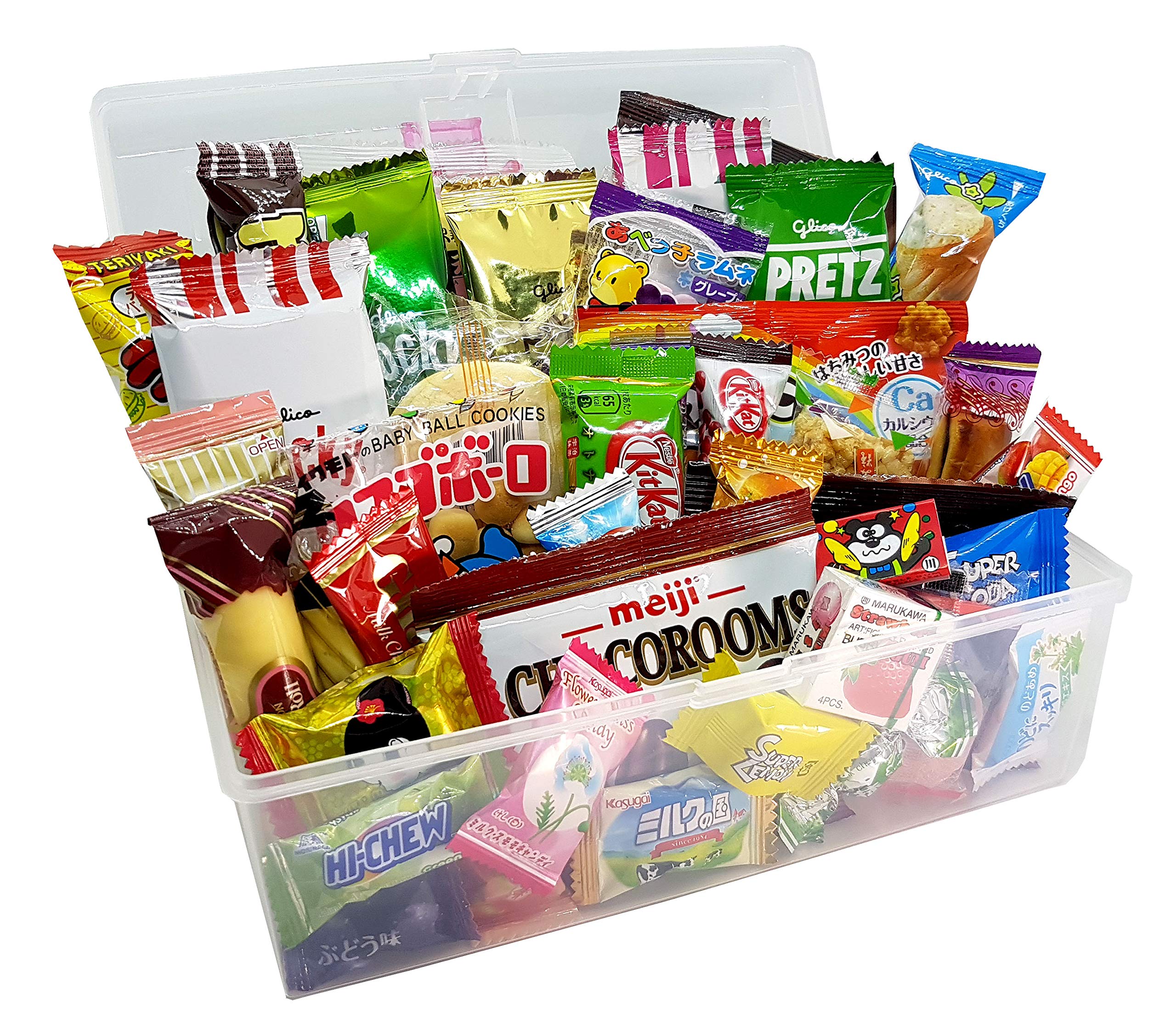Japanese Dagashi Snacks Assorted Gift Box - 40-Piece Variety Pack in Reusable Tote Box | Perfect for Parties, Gifts & Anime Lovers
