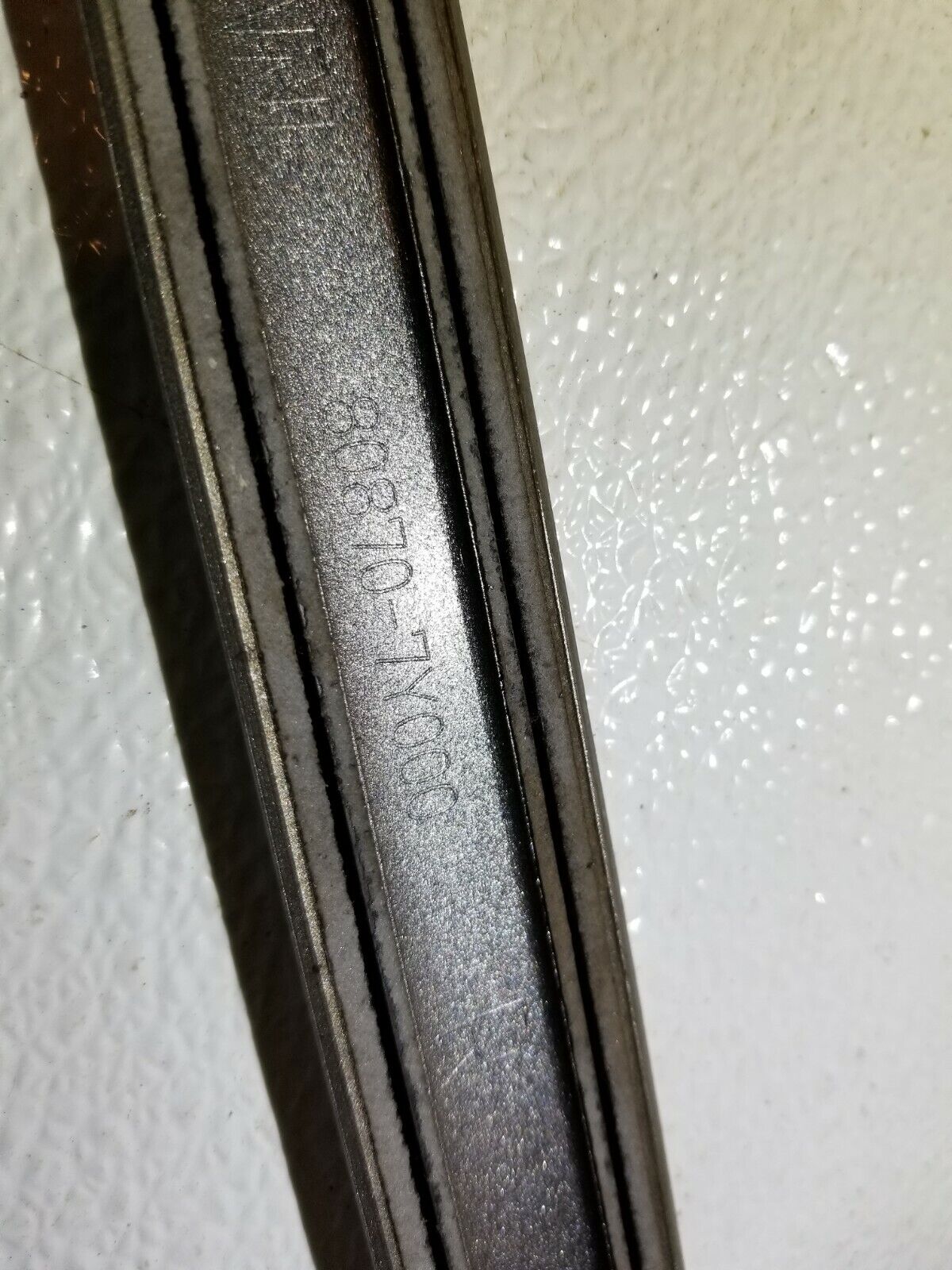 2004-2006 Nissan Maxima Right Front Passenger Door Trim Molding - OEM Replacement Part for Car Interior Repair & Upgrade