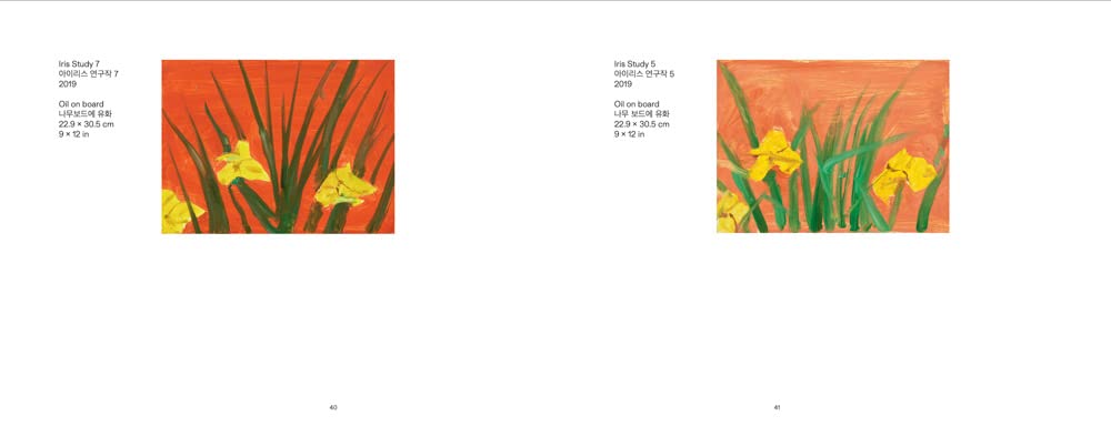 Alex Katz: Flowers - Vibrant Floral Art Prints for Home & Office Decor | Perfect for Living Rooms, Bedrooms & Gifts