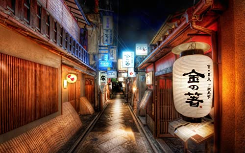 Japan Restaurant