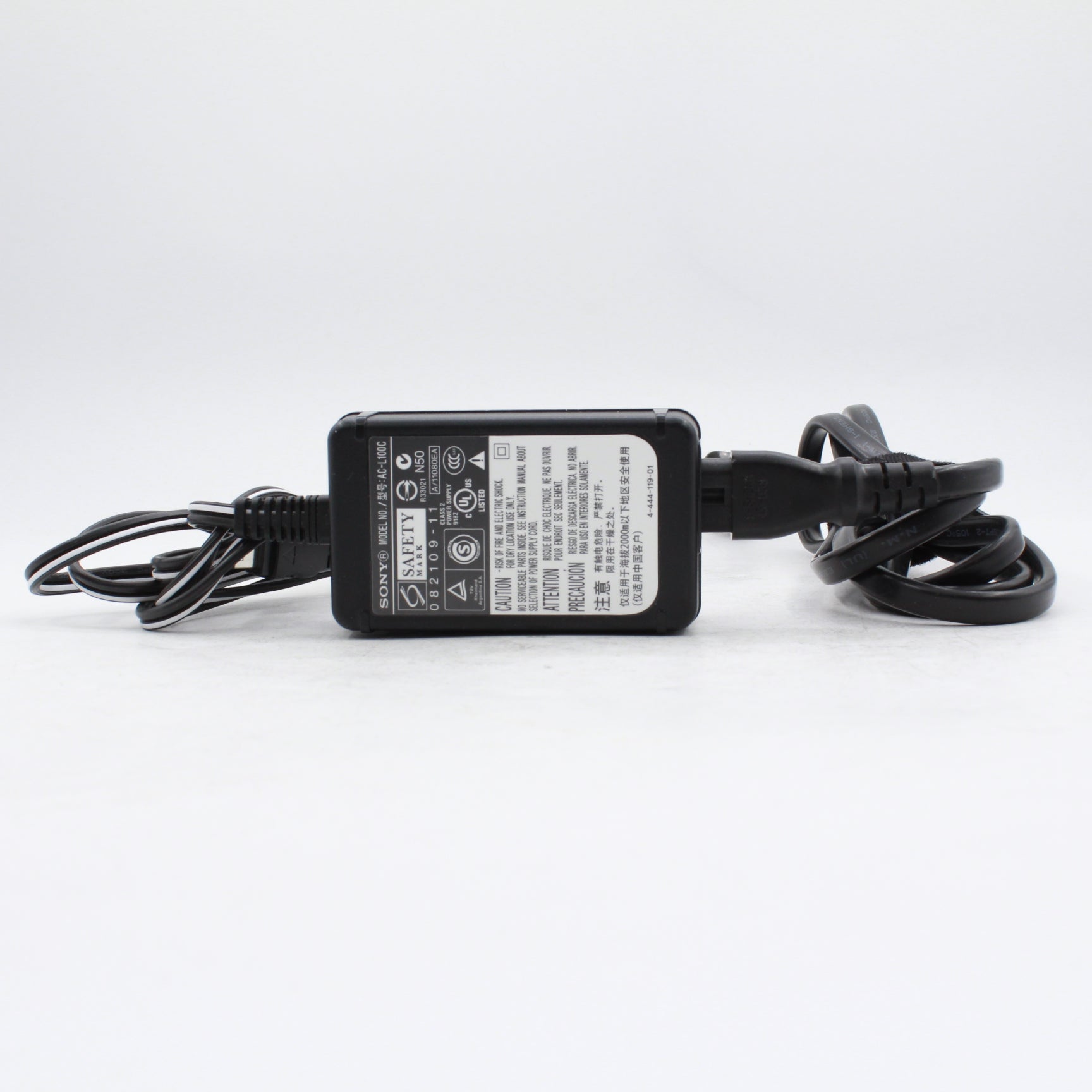 Original Sony AC Adapter AC L100 Power Supply for Sony HDR UX1 HDR FX1 HDR FX7 FX1000 MiniDV Camcorders - Perfect for Travel Vlogging & Professional Video Recording