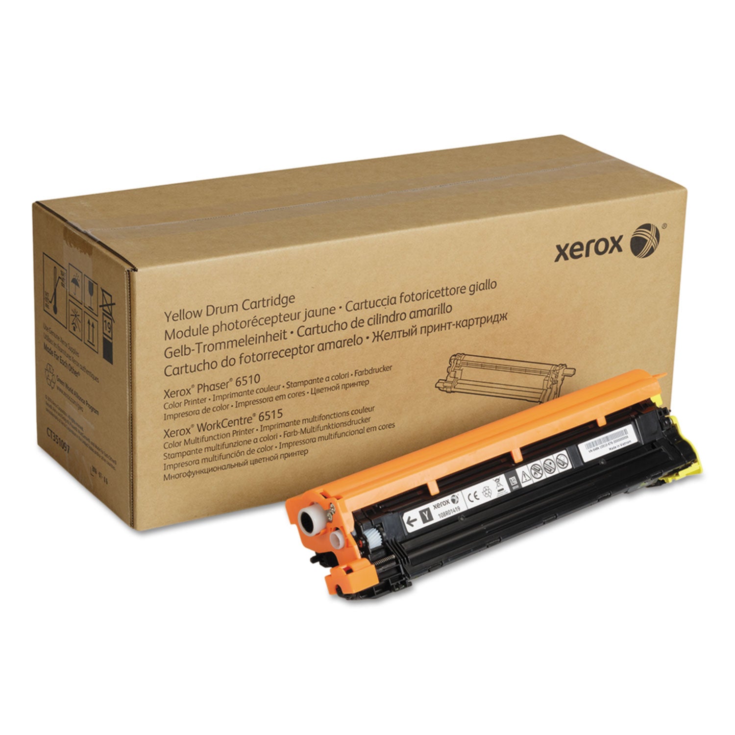 108R01419 Yellow Drum Unit - 48,000 Page Yield | High-Quality Replacement for Laser Printers | Perfect for Office & Home Printing Needs
