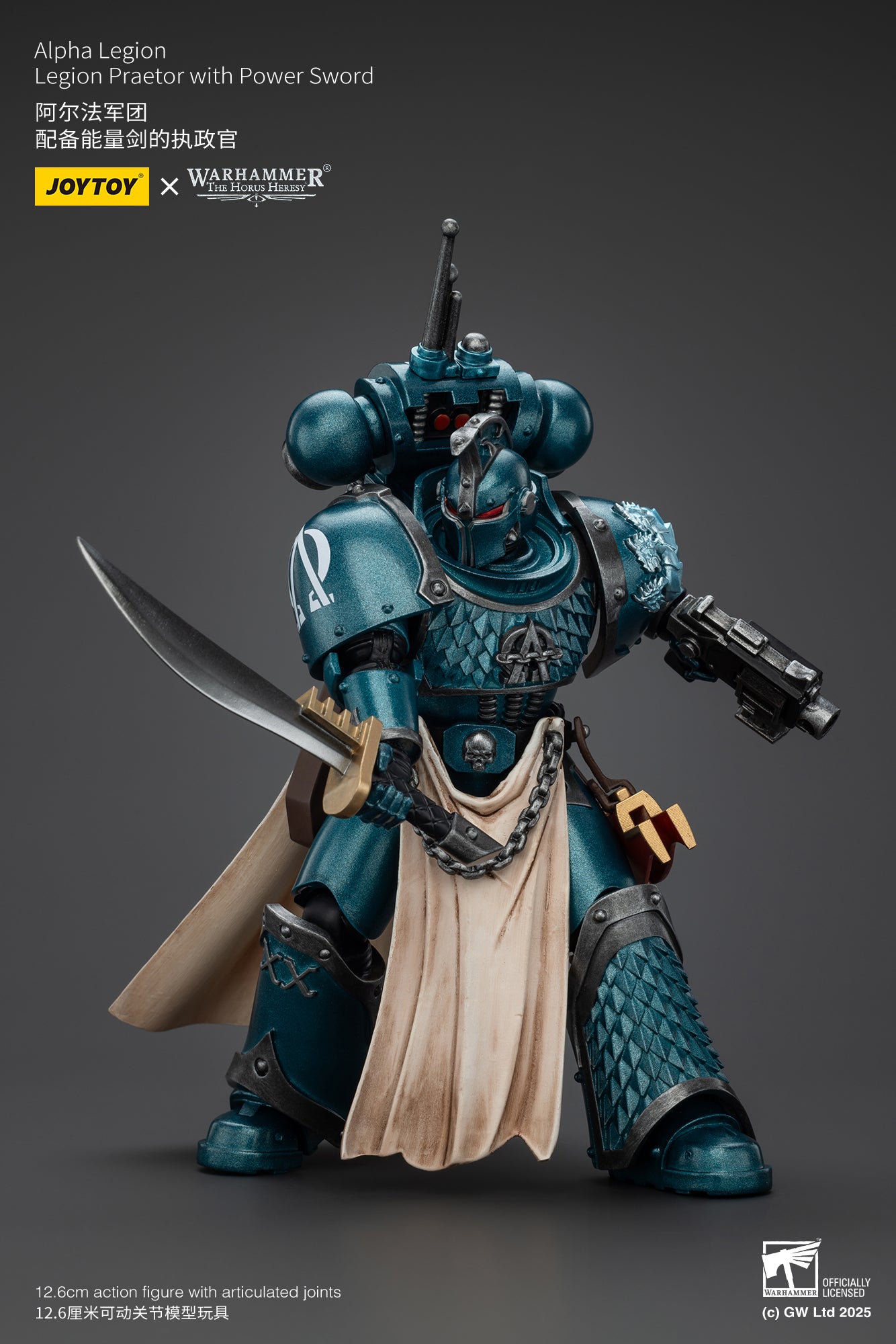 1/18 JOYTOY Warhammer The Horus Heresy Alpha Legion Praetor Action Figure with Power Sword - Collectible Model for Display, Gaming & Warhammer 40K Scenes