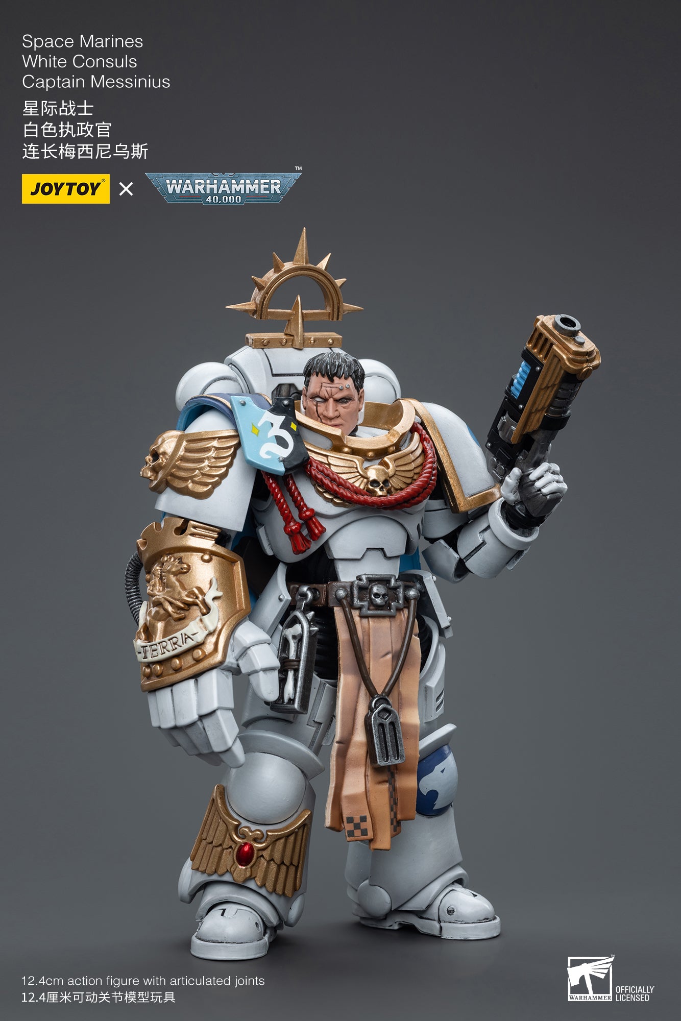 1/18 JOYTOY Warhammer 40K Space Marines White Consuls Captain Messinius Action Figure - Collectible Miniature for Tabletop Gaming & Display