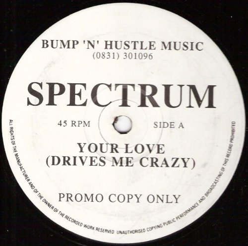 Your Love - 12 Inch Romantic Vinyl Record - Perfect for Anniversaries, Weddings & Date Nights