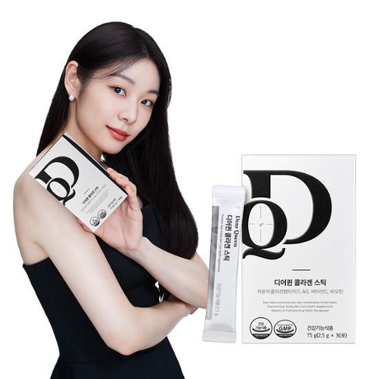 Dear Queen Collagen Stick 9-Pack (9 Days Supply) - Olympic Gold Medalist Yuna Kim Endorsed - Boost Skin Elasticity & Hydration for Daily Beauty Routine