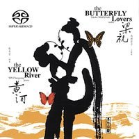 The Butterfly Lovers & Yellow River Piano Concertos - Classical Chinese Music Masterpieces for Relaxation, Study & Cultural Appreciation