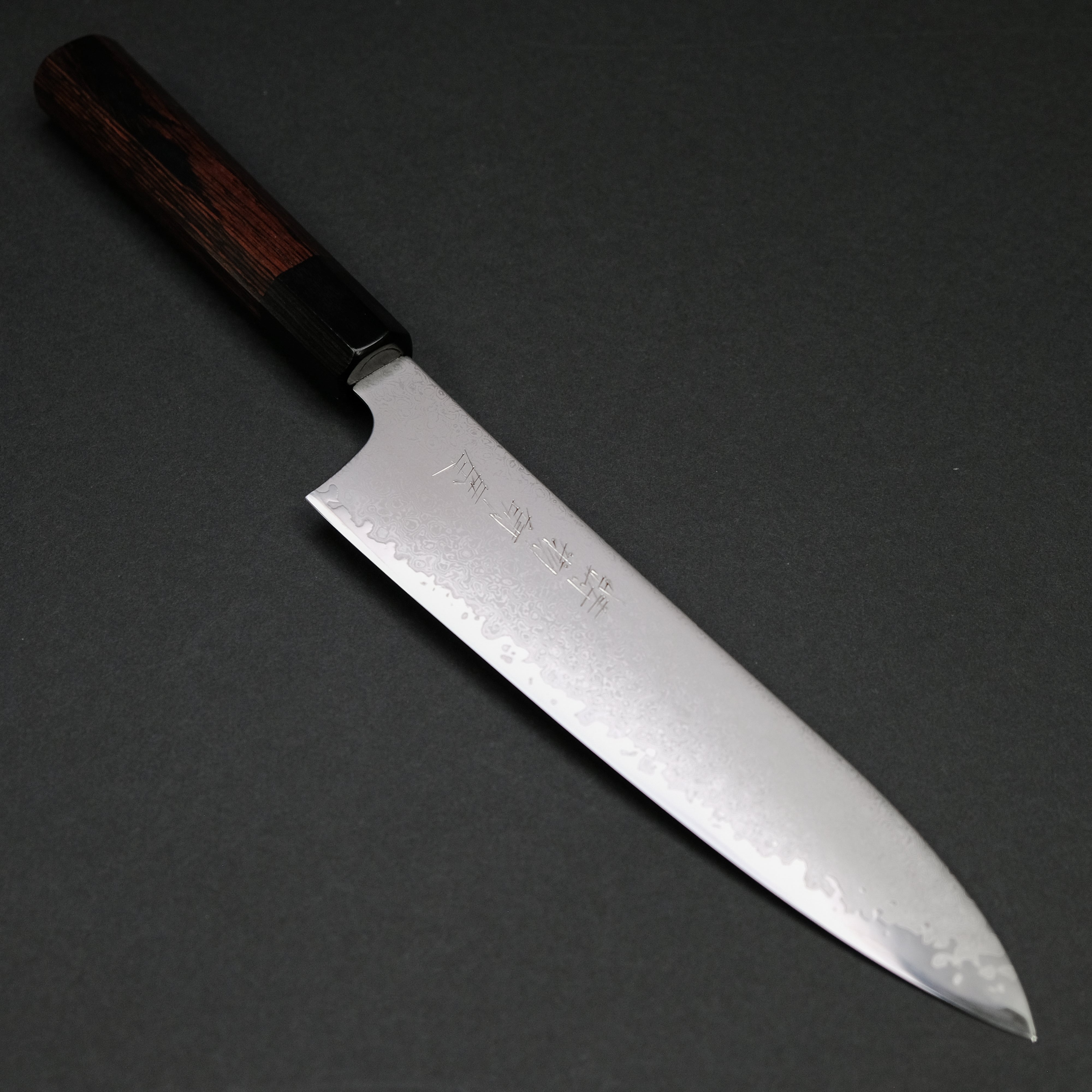 Hitohira Imojiya TH Damascus Gyuto 210mm Chef Knife - Red Pakka Wood Handle - High Carbon Steel Japanese Kitchen Knife for Professional Chefs & Home Cooking