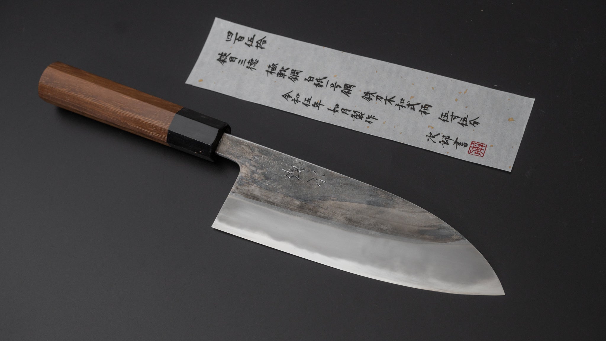 Premium Jiro Tsuchime Wa Santoku Knife 165mm - Japanese High Carbon Steel Blade with Taihei Tagayasan Wood Handle (#450) - Perfect for Sushi, Vegetables & Meat Cutting in Professional Kitchens & Home Cooking