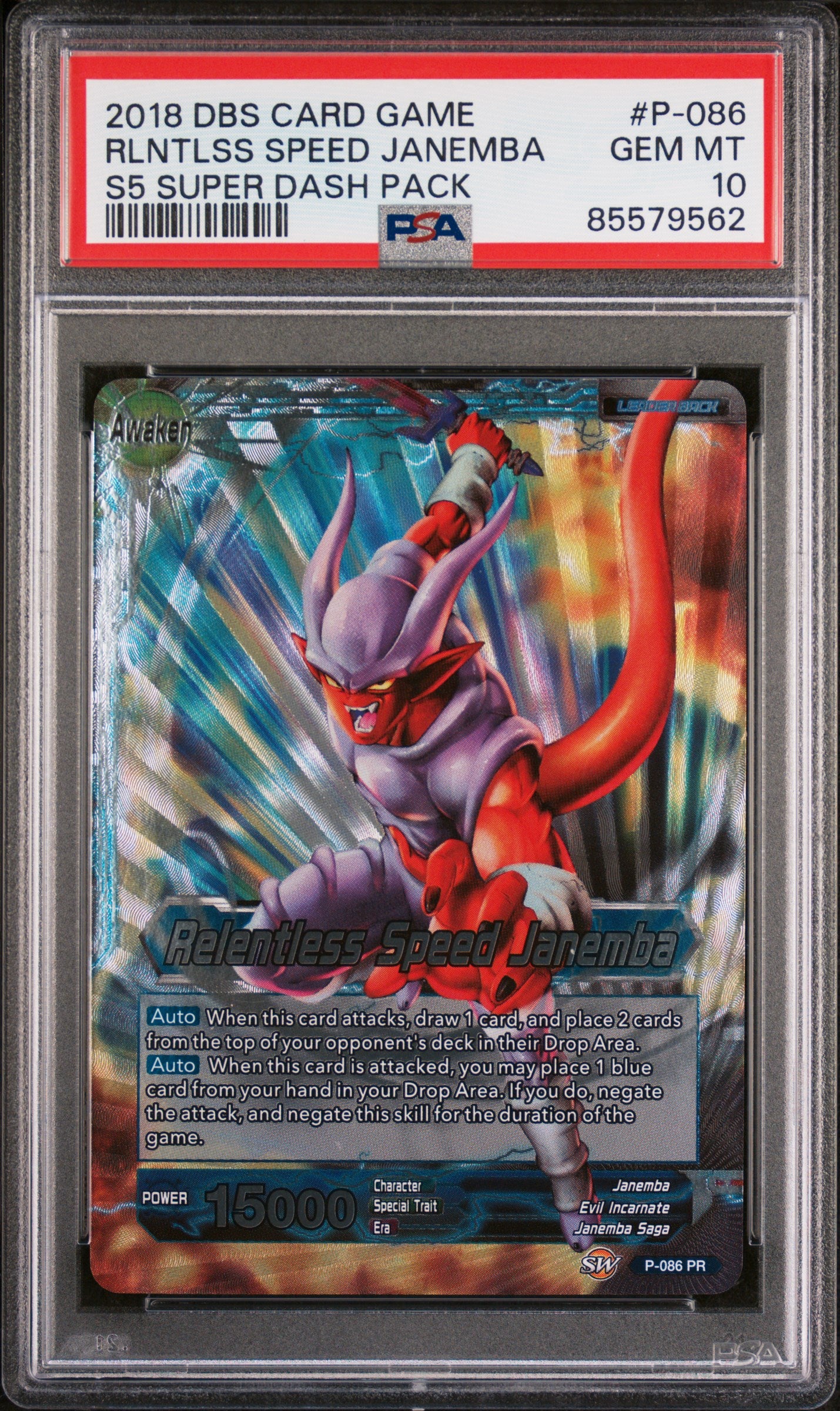 2018 Dragon Ball Super Super Dash RlnTLSS Speed Janemba #P 086 PSA 10 Graded Card - Perfect for Collectors, Gaming Fans & Anime Enthusiasts