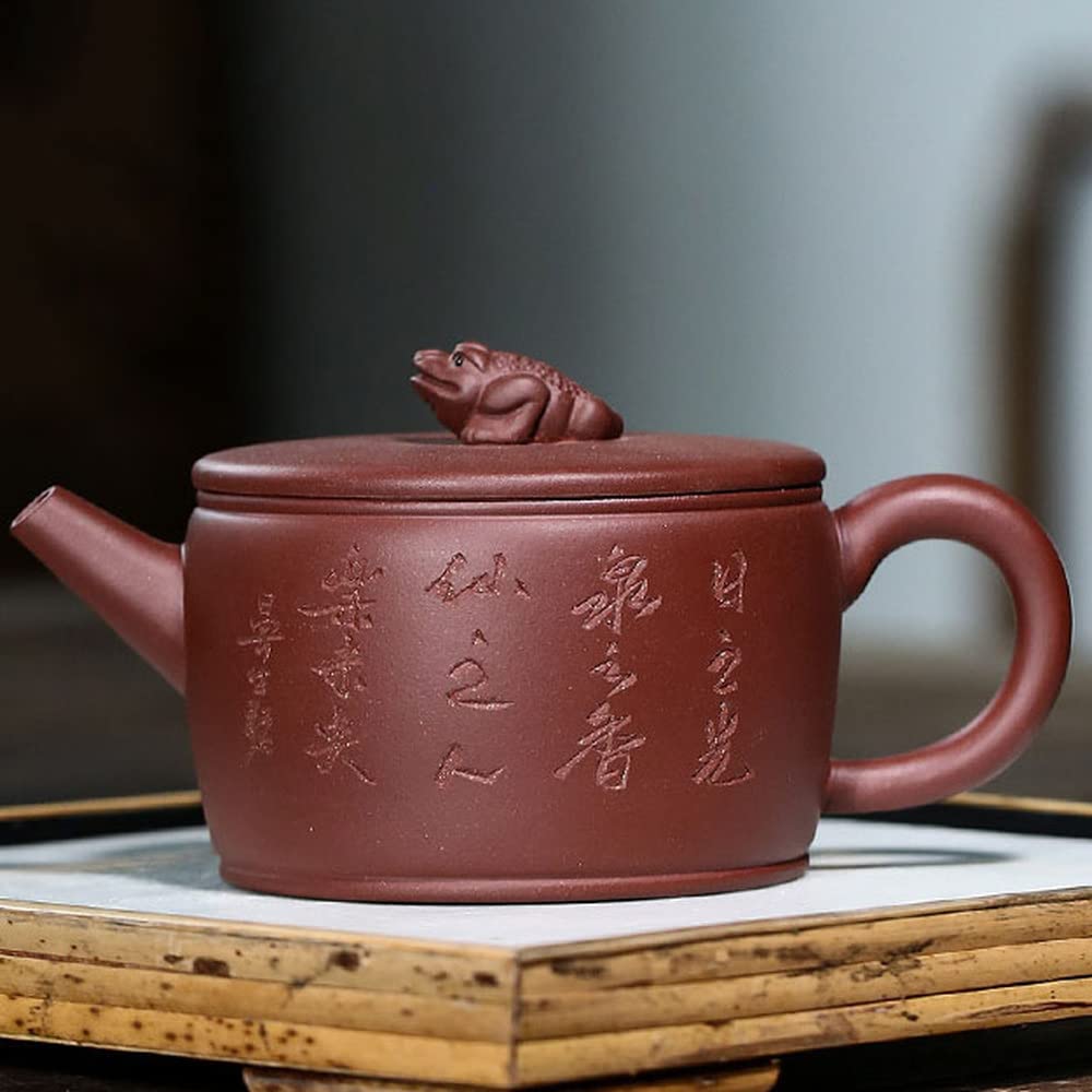 210ml Yixing Purple Clay Teapot - Traditional Handcrafted Toad Design Kungfu Tea Set for Gongfu Tea Ceremony | Perfect for Chinese Tea Brewing, Home Decor & Gift Giving