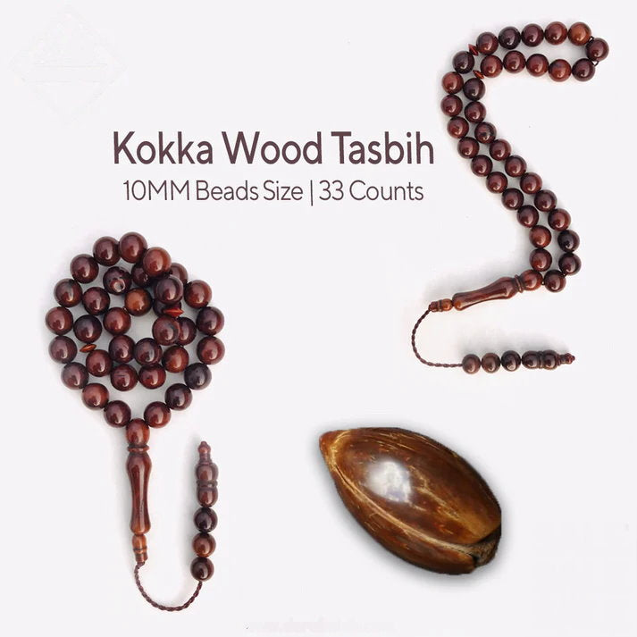 Premium Kokka Wood Tasbih - 10MM Prayer Beads (33 Count) - Islamic Rosary for Meditation, Dhikr & Spiritual Relaxation - Perfect for Daily Worship, Stress Relief & Mindful Practices
