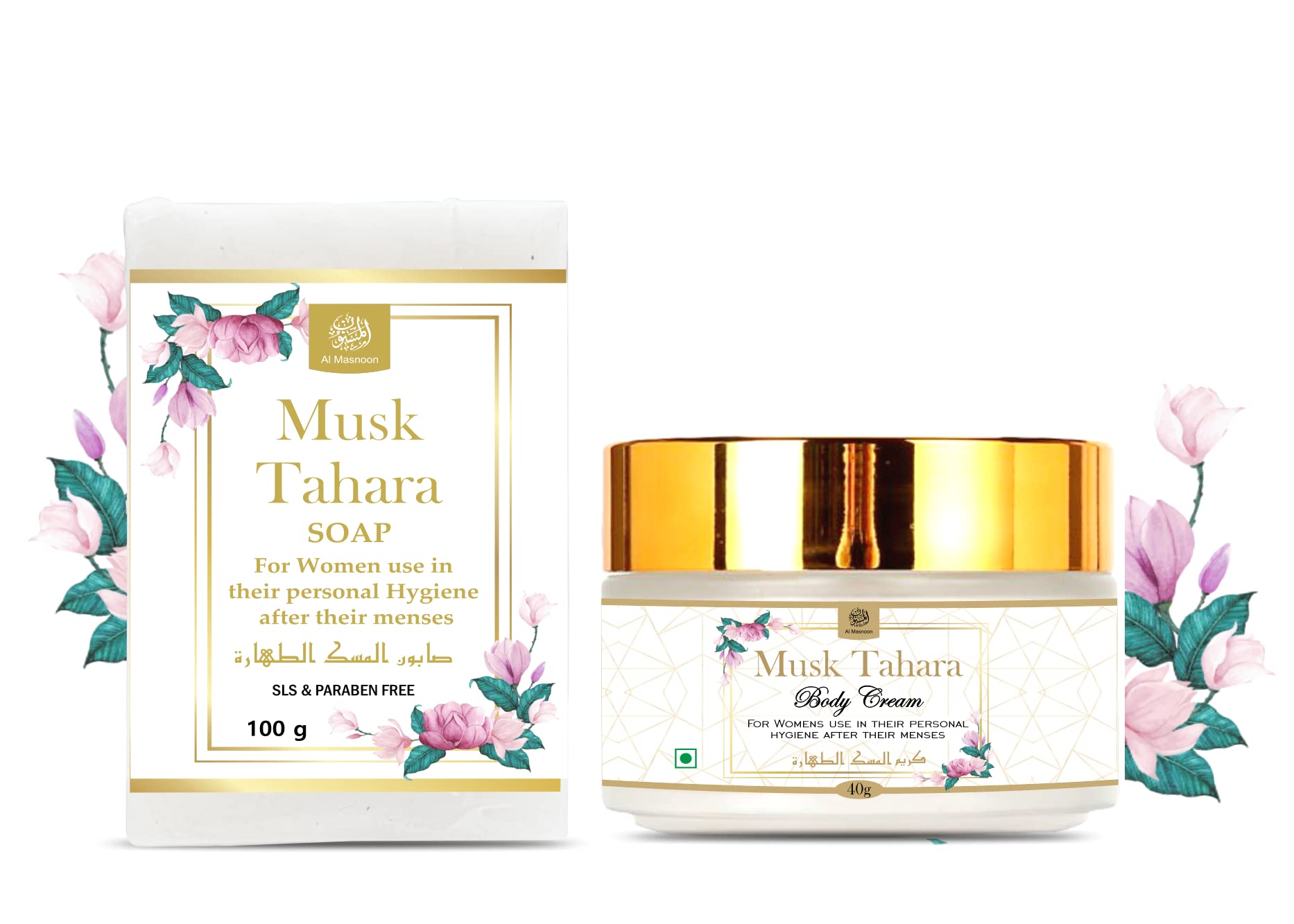 AL MASNOON MUSK TAHARA Natural Soap & Body Cream for Women - Alcohol-Free Arabian Perfumed Skincare Set | Perfect for Daily Hygiene, Gift Giving & Luxurious Bath Time