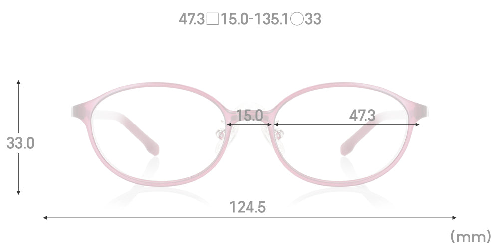 Airframe Slim Narrow 115 76 - Lightweight & Durable Eyeglass Frames for Men & Women | Perfect for Reading, Working & Everyday Use