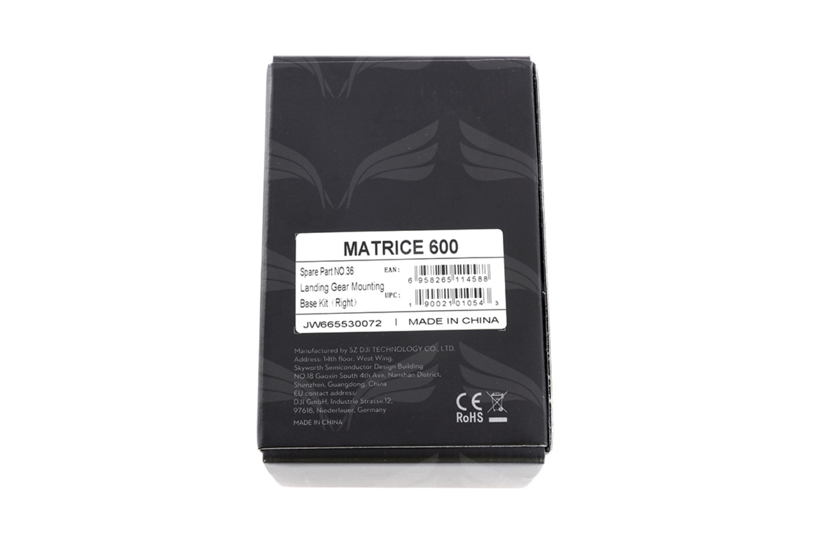 DJI Matrice 600 Part 36 Right Side Landing Gear Mounting Base Kit - Replacement Part for Aerial Photography & Professional Drone Repair