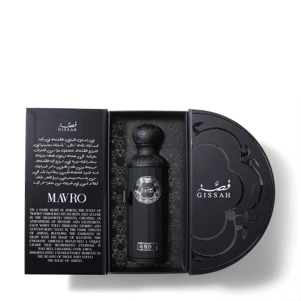Mavro Eau de Parfum 200ml for Women - Long Lasting Floral Fragrance | Perfect for Date Night, Office & Special Occasions