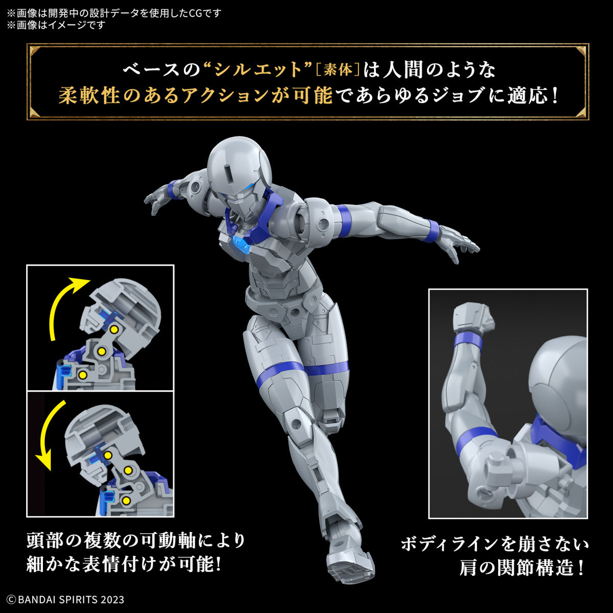 Bandai 30 Minutes Fantasy 30MF #05 1/144 Liber Priest Model Kit - Easy Build Anime Action Figure for Collectors & Hobbyists - Perfect for Display, Custom Painting & Anime Diorama Scenes