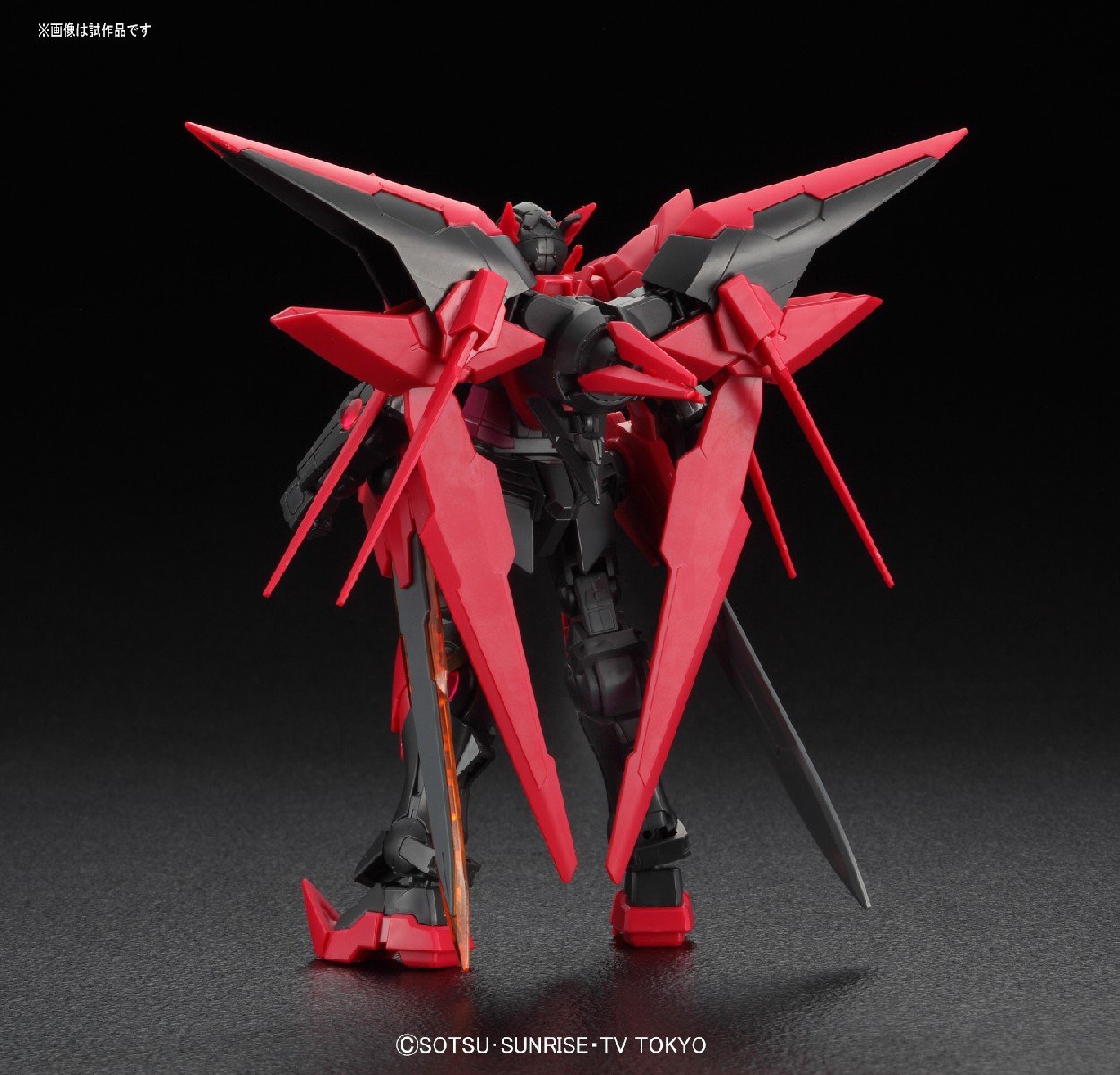 Bandai HGBF 1/144 Gundam Exia Dark Matter Model Kit - High Grade Build Fighters Action Figure for Collectors & Gundam Enthusiasts - Perfect for Display, Custom Painting & Anime Battles