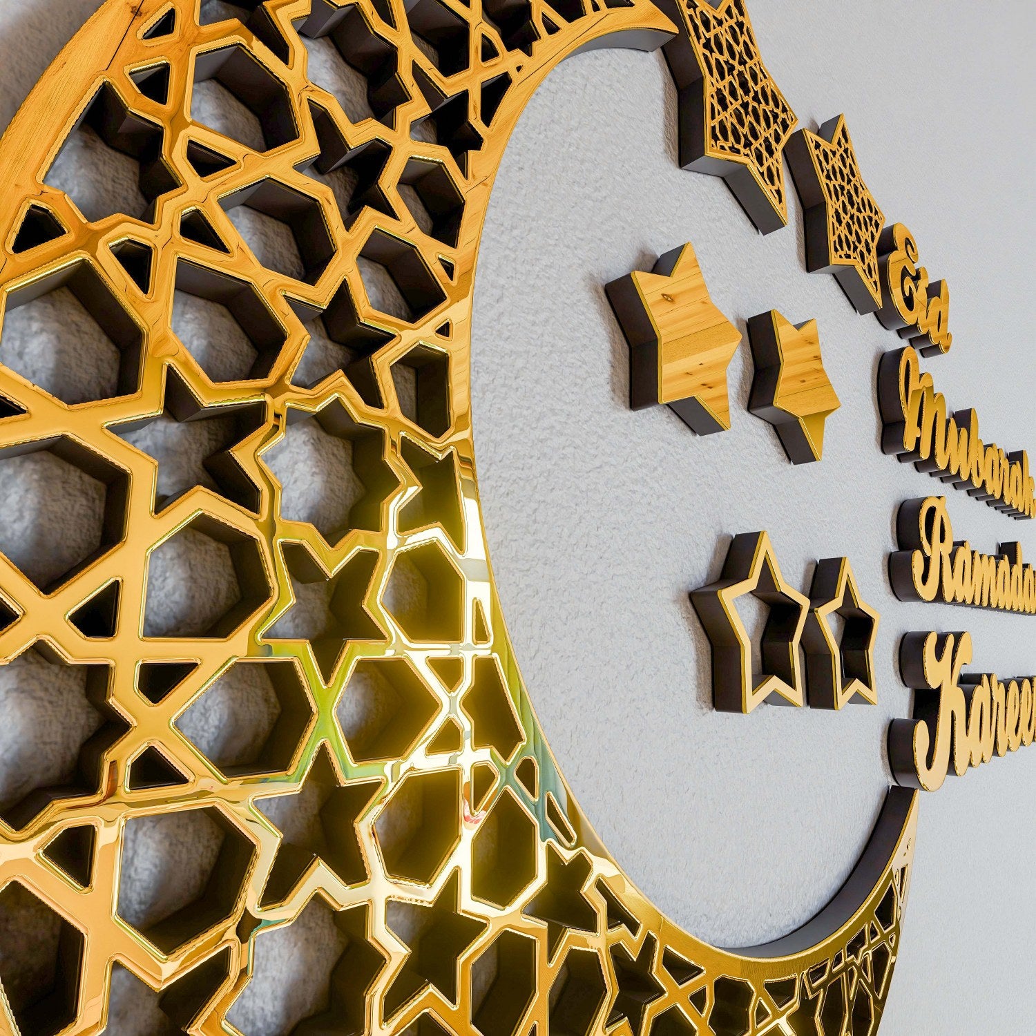 Ramadan Kareem Eid Mubarak Wooden Islamic Wall Art - Handcrafted Islamic Home Decor Gift for Muslim Families - Perfect for Ramadan Decorations & Eid Celebrations